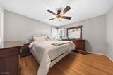 23 Homcy Pl - Photo 16
