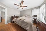 23 Homcy Pl - Photo 17