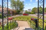 23 Homcy Pl - Photo 2