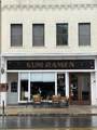 9 Elm St - Photo 2