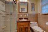 71 Cheshire Ln - Photo 15