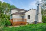30 Colby Ct - Photo 39