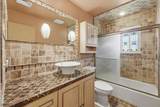 216 E Lake Shore North O103 - Photo 16