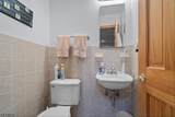 17 Foxhill Ln - Photo 32
