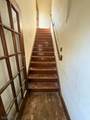 12 Hillcrest Rd - Photo 15