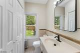 308 Rosehill Pl - Photo 10