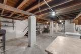 308 Rosehill Pl - Photo 17