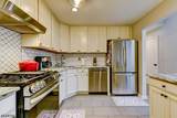 121 Woodward Lane - Photo 9