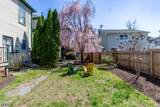 151 North Union St - Photo 39