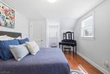 926 Lincoln Ave - Photo 25