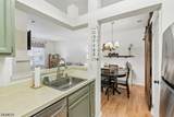 15 Wescott Road - Photo 12