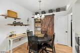 15 Wescott Road - Photo 7