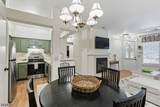 15 Wescott Road - Photo 9
