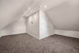 66 Fischer Ave - Photo 21