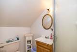 400 Mechlin Corner Rd - Photo 21