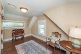 10 Irving Pl - Photo 16
