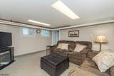 10 Irving Pl - Photo 21
