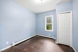 16 Morsemere Rd - Photo 21