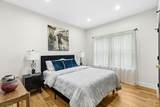 49 Upper Dr - Photo 23