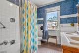 545 E 29Th St - Photo 18