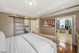 1351 Suwanee Dr - Photo 20