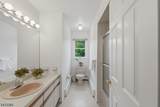 4 Tania Ct - Photo 28