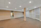 438 Warren St - Photo 17