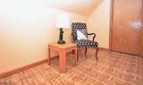 2463 Dorchester Rd - Photo 17