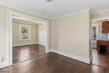 102 Lincoln St - Photo 13