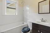 102 Lincoln St - Photo 17