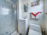 8 Edward Cir - Photo 11