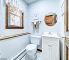 8 Edward Cir - Photo 19