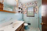 42 Higginsville Rd - Photo 20