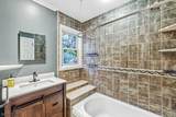 128 Upper High Crest Dr - Photo 15