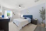 26 Driftwood Dr - Photo 15