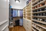 68 Brams Hill Dr - Photo 18