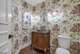 68 Brams Hill Dr - Photo 21