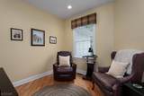 110 Orchard Rd - Photo 20
