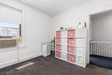 478 Brook Ave - Photo 7