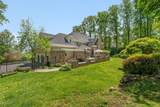 7 Chilton Rd - Photo 6