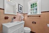 400 Elmwood Ave - Photo 15