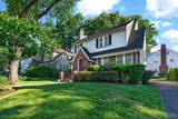 400 Elmwood Ave - Photo 2