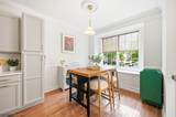 204 Swathmore Dr - Photo 3