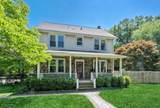 50 E Grand Ave - Photo 2
