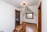 417 W Black Well St Ab - Photo 17