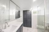 17 Carr Ln - Photo 15