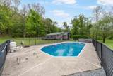 17 Carr Ln - Photo 16