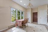 17 Albanese Rd - Photo 3