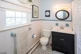 14 Parkwood Rd - Photo 27