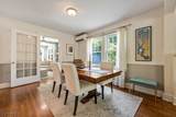 630 Wyndemere Ave - Photo 8